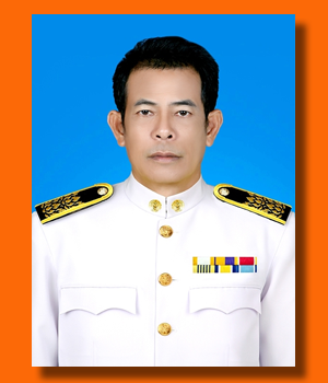 นายวีรศักดิ์ เซ่ซง