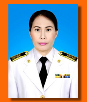 นางแวววาว  เซ่ซง