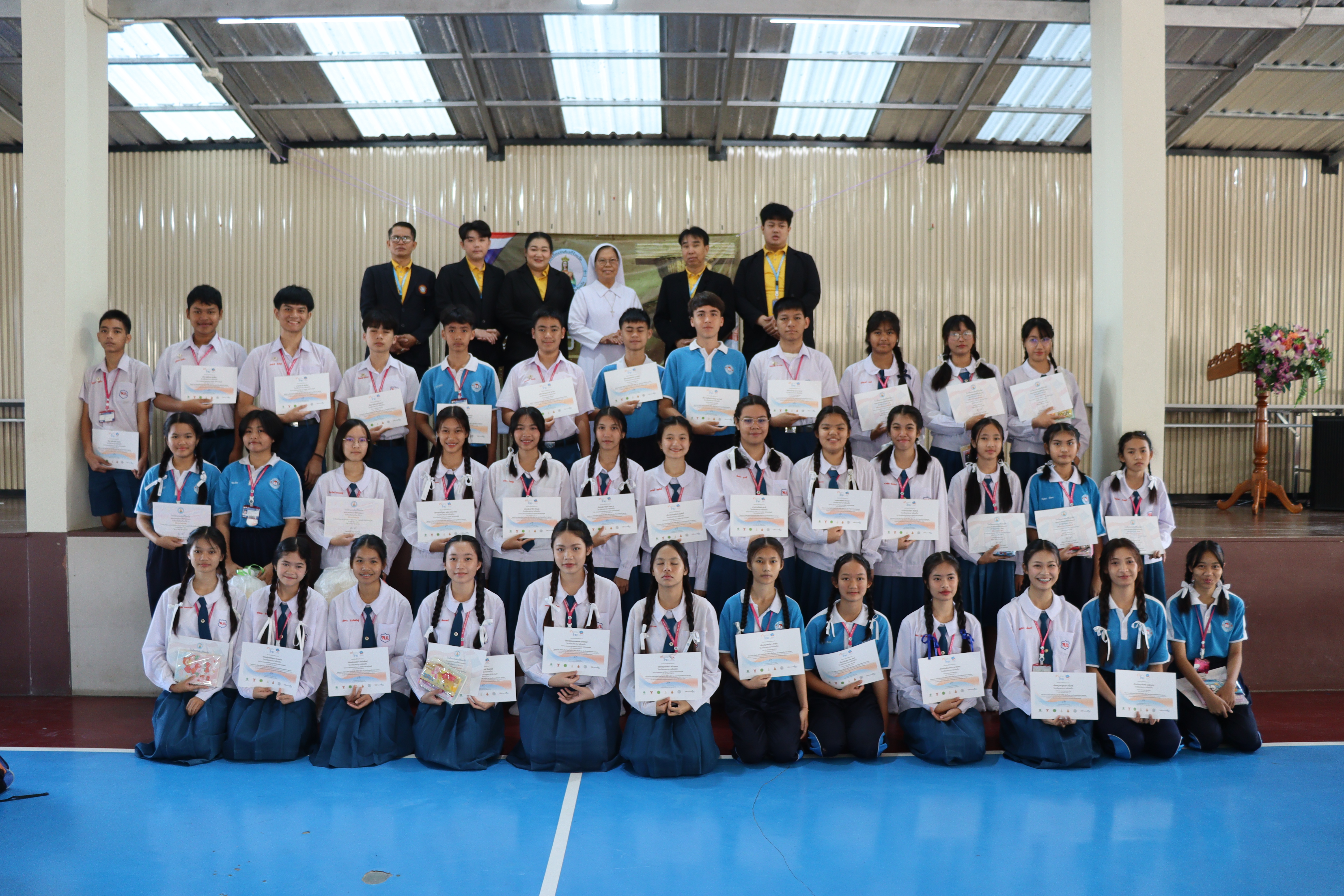 วันรัฐธรรมนูญ ปีการศึกษา 2567