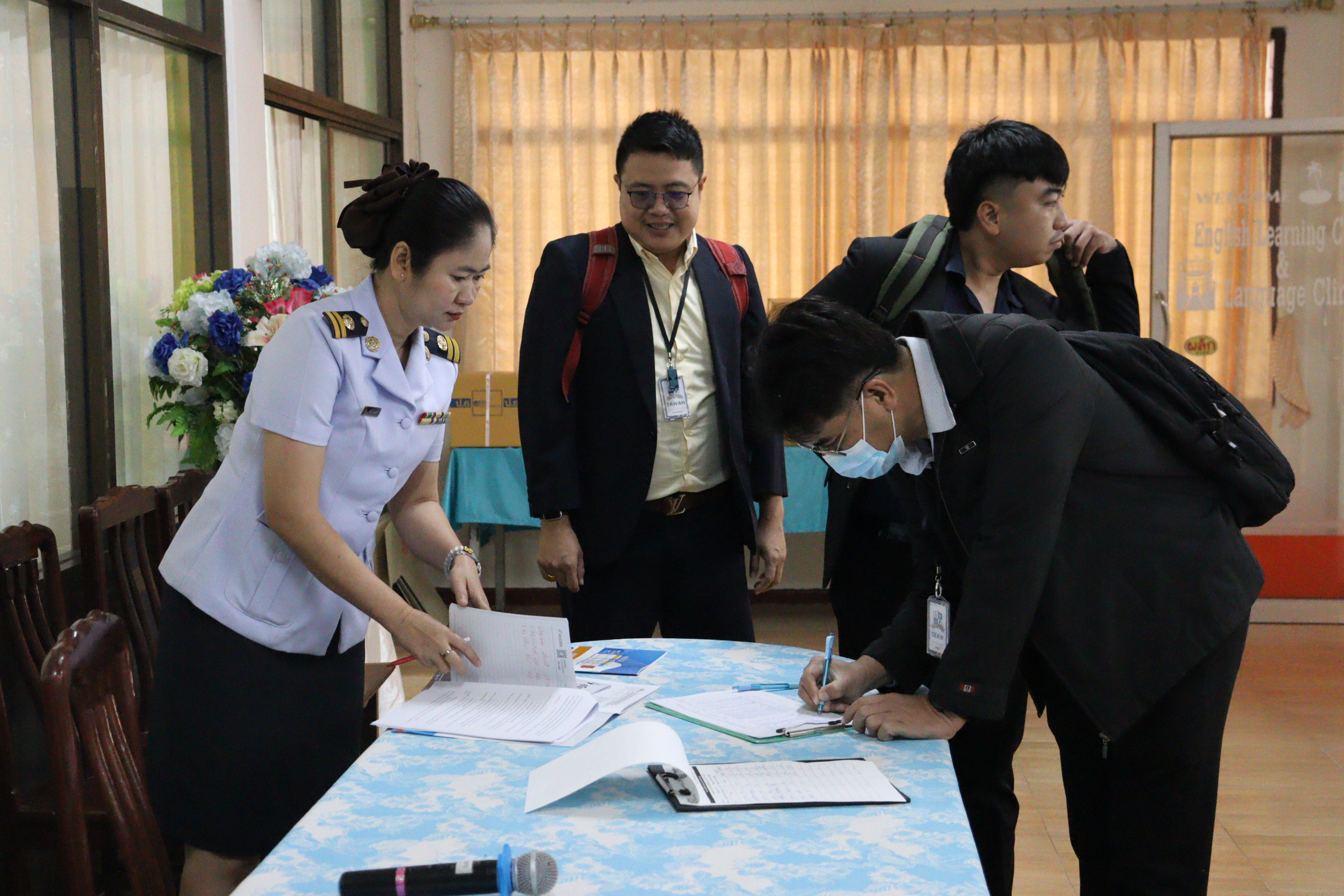 การทดสอบทางการศึกษาระดับชาติขั้นพื้นฐาน (O-NET) ระดับชั้นประถมศึกษาปีที่ 6 ปีการศึกษา 2567