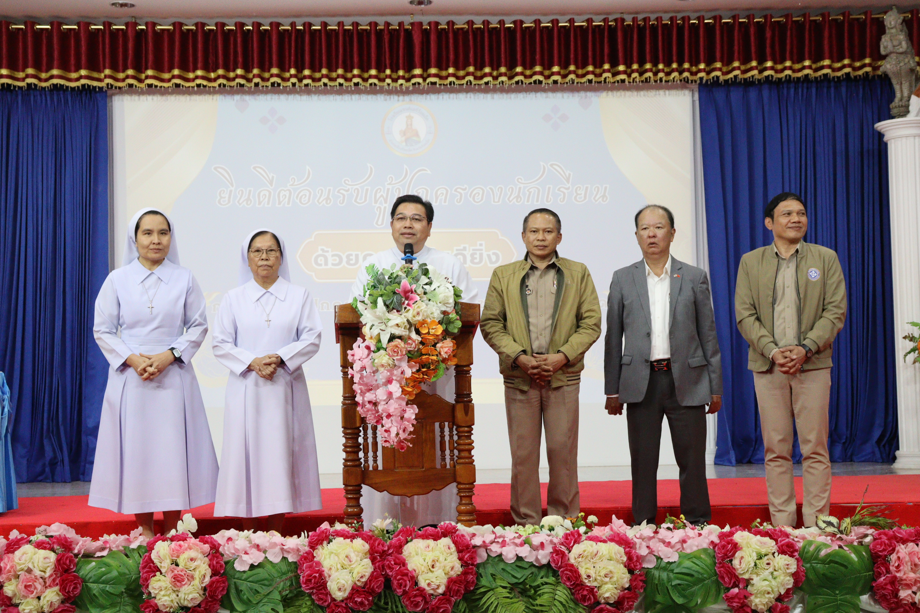 ประชุมผู้ปกครองนักเรียนระดับปฐมวัย ประถมศึกษา และมัธยมศึกษา ประจำปีการศึกษา 2567