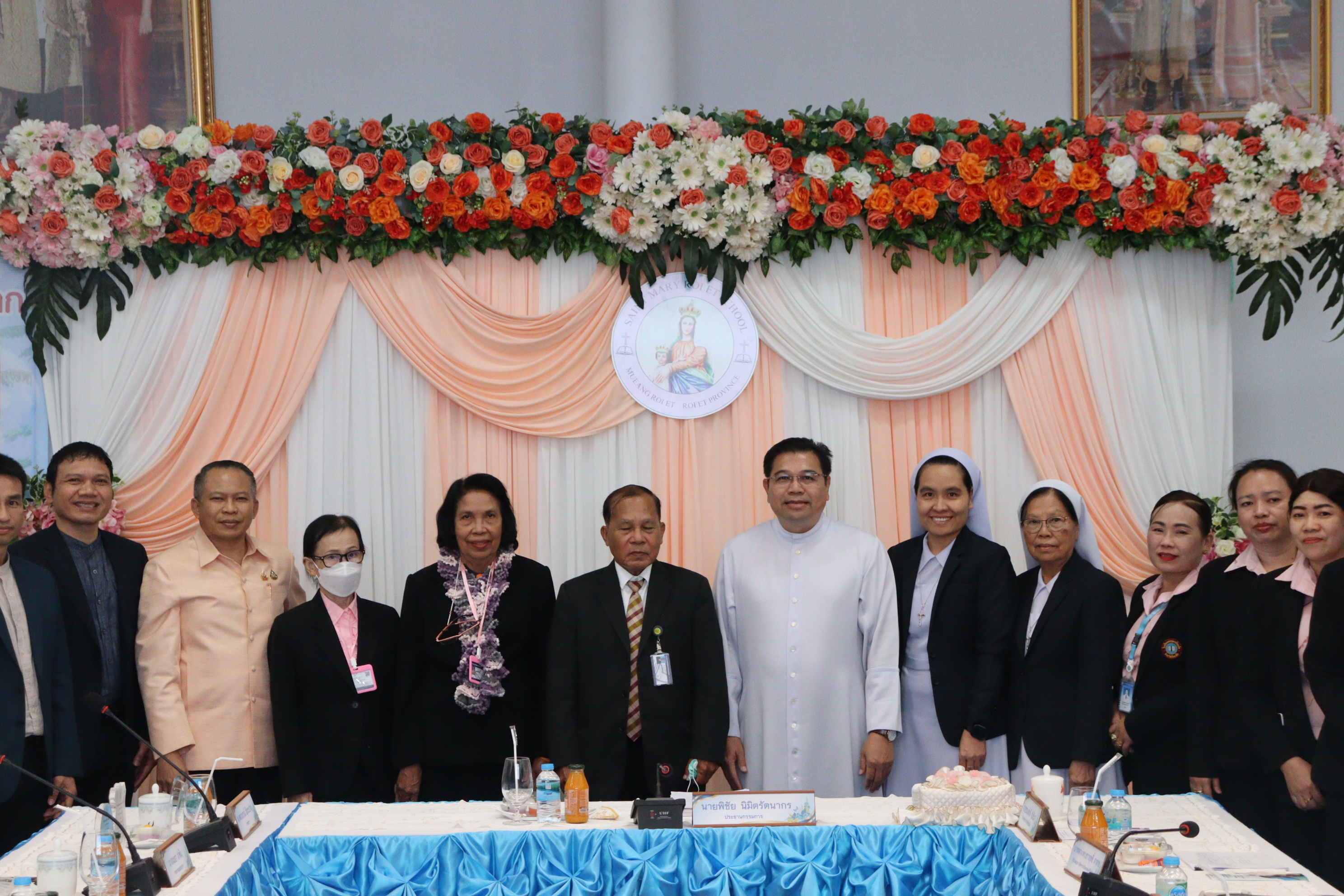 การประกันคุณภาพภายนอก  พ.ศ. 2567 - 2571
