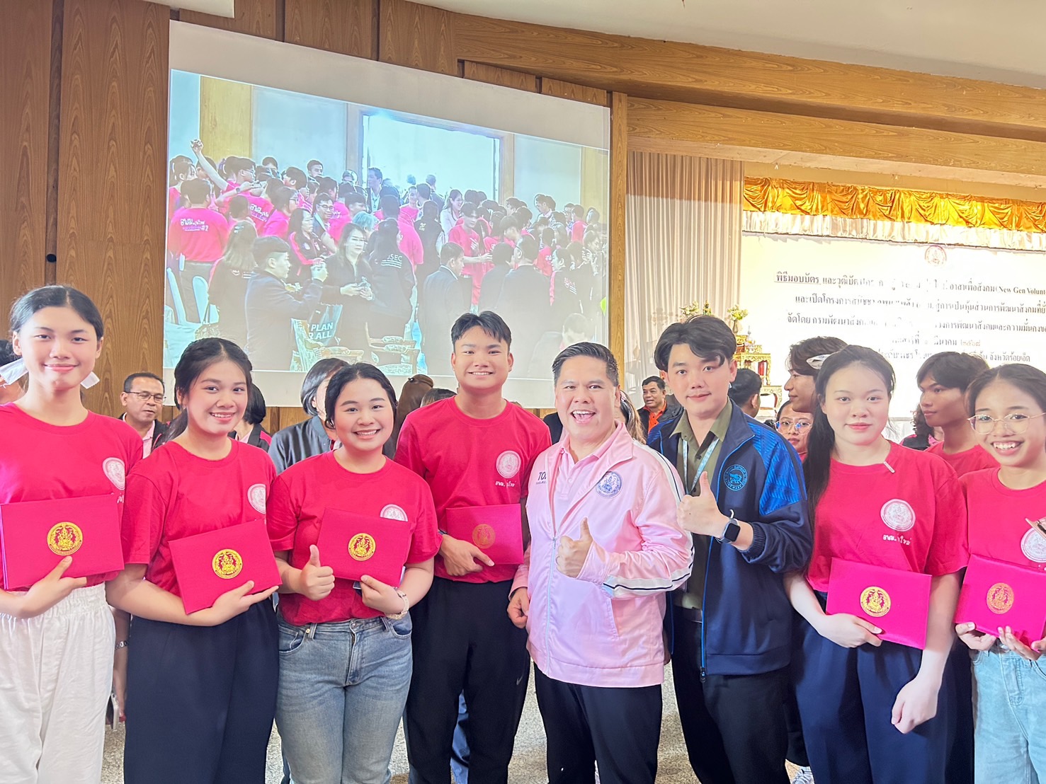 โรงเรียนเซนต์แมรี่ร้อย ร่วมโครงการ "ผู้นำ อพม. รุ่นใหม่ อาสาเพื่อสังคม"